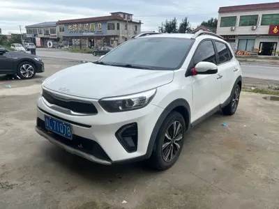 Kia KX1