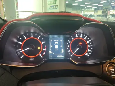 Chery Arrizo 5