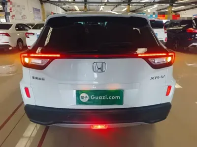 Honda XR-V