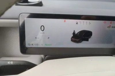 Leapmotor B01