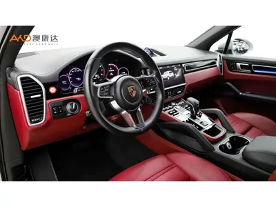 Porsche Cayenne Hybrid