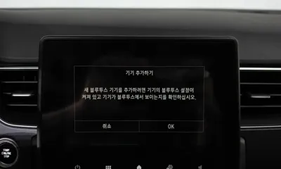 Renault-KoreaSamsung XM3