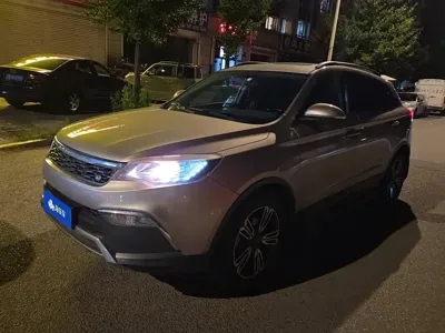 Leopaard Leopaard CS10