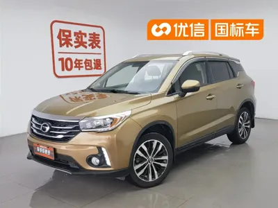 GAC Motor Trumpchi GS4