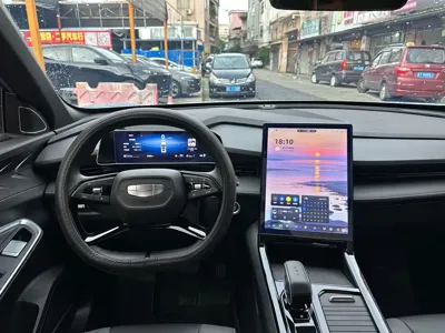 Geely Boyue