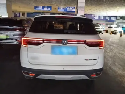 Changan CS35PLUS