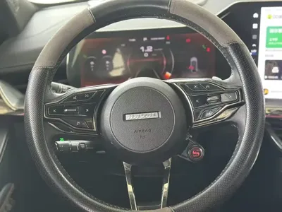 Haval Shenshou