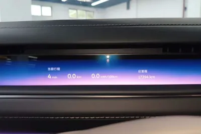 Nio ES8