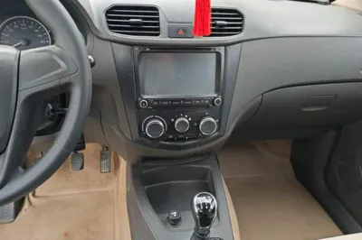 Wuling Hongguang