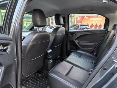 Citroen Elysee