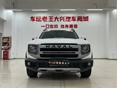 Haval Big Dog