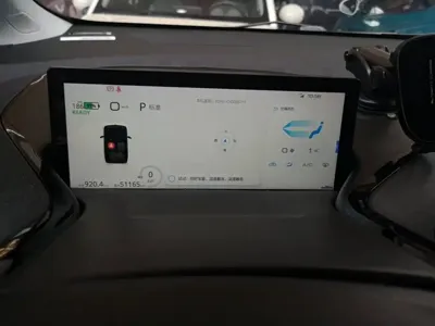 Baojun KiWi EV