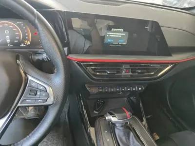 Oshan Oushang X5