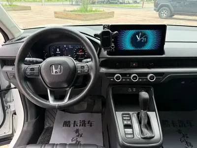 Honda Breeze