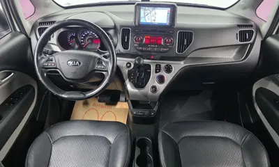 Kia Ray