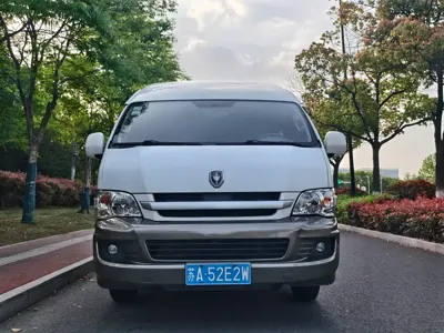 Jinbei Jinbei Grand Sea Lion