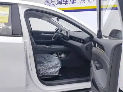 Wuling Xingguang