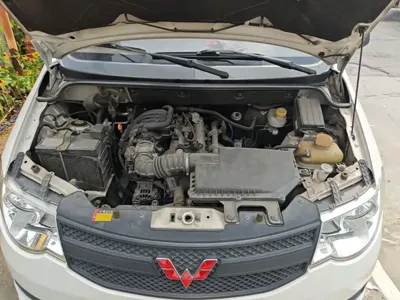 Wuling Hongguang