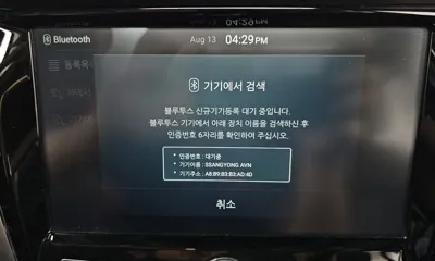 KG_Mobility_Ssangyong Rexton