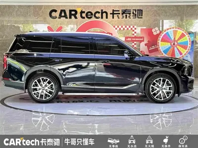 GAC Motor Trumpchi GS8