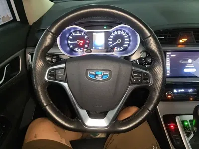 Geely Emgrand GS