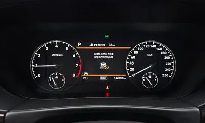 Genesis EQ900