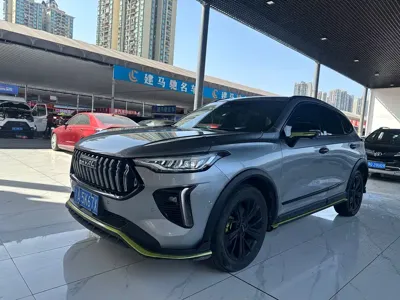 Haval Chitu