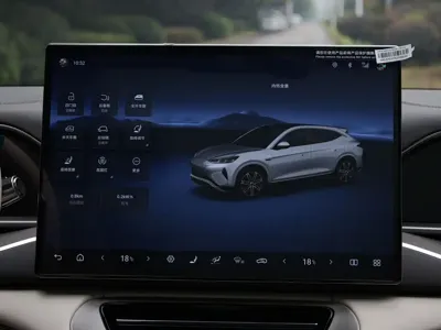 Denza Denza N7