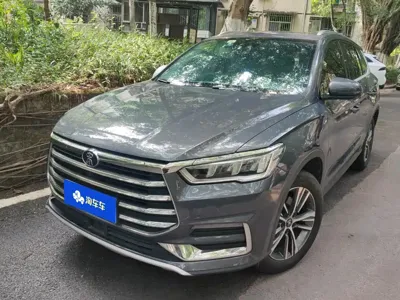 BYD Pro