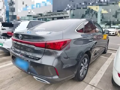 Changan Eado