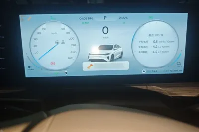 Chery Fengyun Fengyun A8