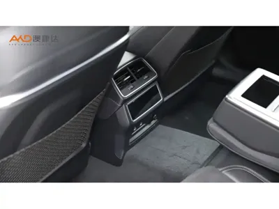 Audi A7L