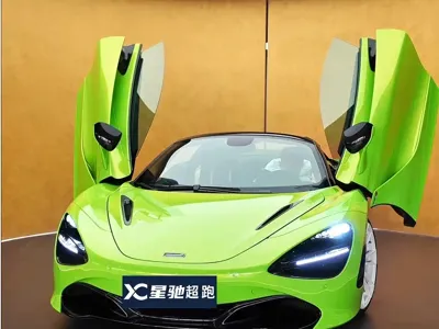 McLaren 720S
