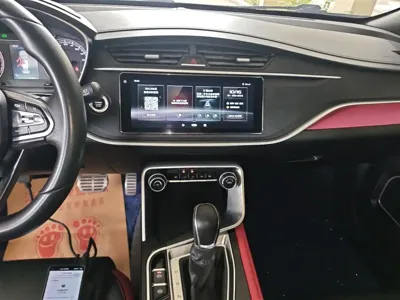 Geely Binrui