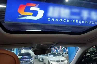Leapmotor C11
