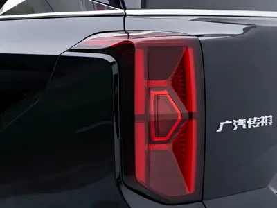GAC Motor Trumpchi GS8
