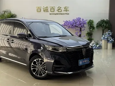 Roewe iMAX8
