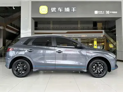 BYD e2