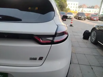 Geely Emgrand S