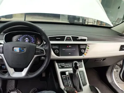Geely Boyue