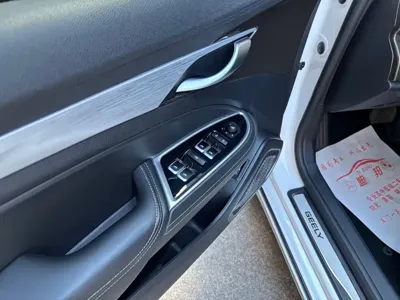 Geely Borui
