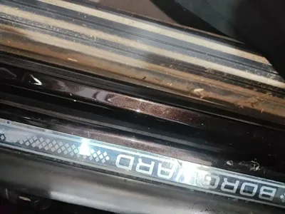 Borgward BX7