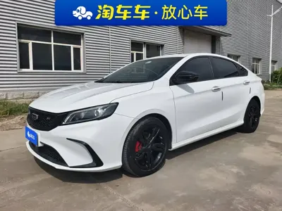 Geely Binrui