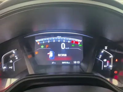 Honda Breeze