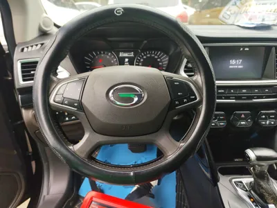 GAC Trampchi GS4