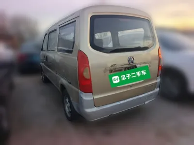 BAIC Weiwang 306