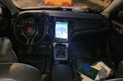 Roewe RX5