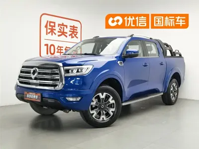 Great Wall Pao