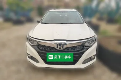 Honda Crider