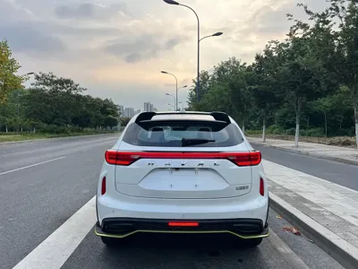 Haval Chitu